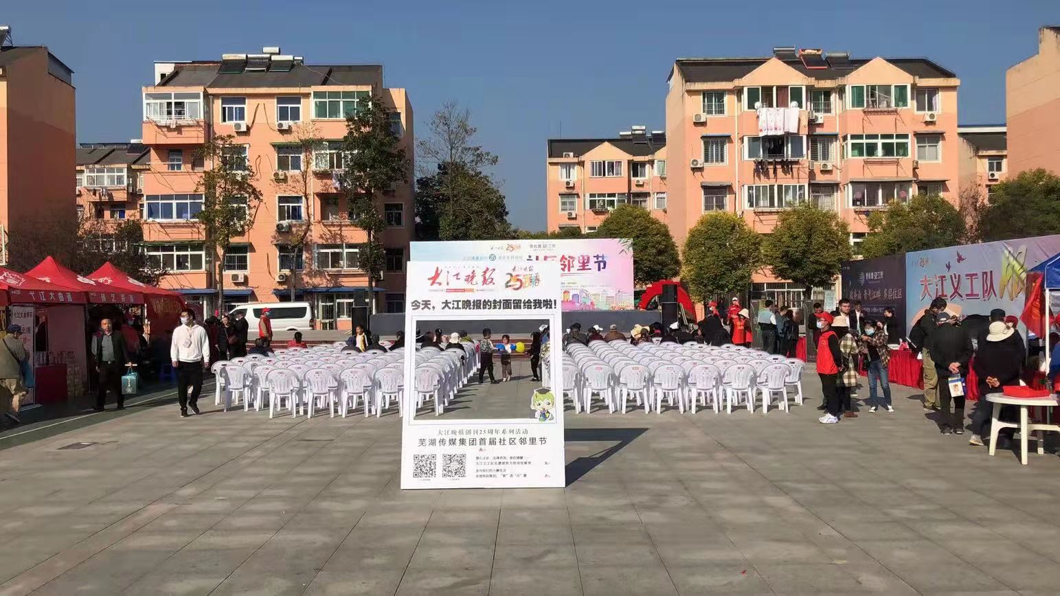 1612335297270540.jpg 1612335297270540.jpg